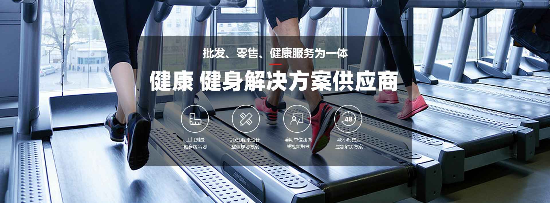 宁波浩辰养生服务中心有限公司
